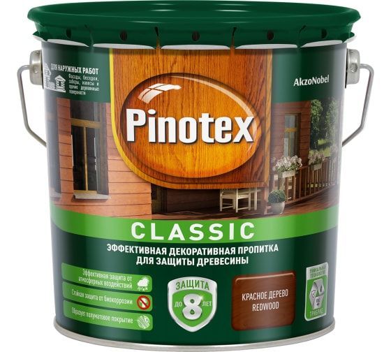 товар Пропитка Pinotex classic красное дерево 2.7л 5195450 Pinotex магазин Tehnorama (официальный дистрибьютор Pinotex в России)
