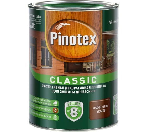 товар Пропитка Pinotex classic красное дерево 1л 5195418 Pinotex магазин Tehnorama (официальный дистрибьютор Pinotex в России)
